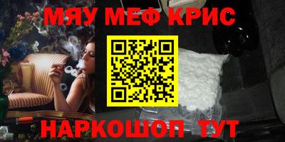 apvp Ливны
