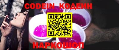 mdma Можга