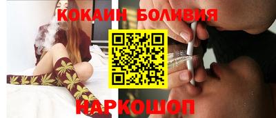 марихуана Ликино-Дулёво