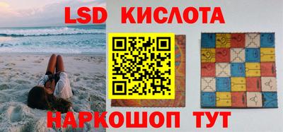 apvp Ливны