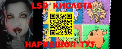 apvp Ливны
