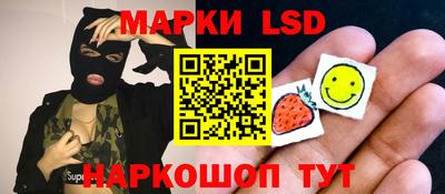 мефедрон VHQ Лесосибирск
