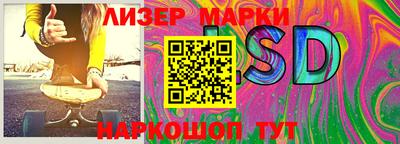 мефедрон VHQ Лесосибирск