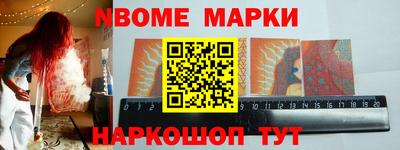 apvp Ливны