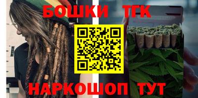 мефедрон VHQ Лесосибирск