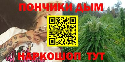 apvp Ливны