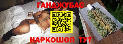 apvp Ливны