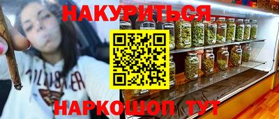 apvp Ливны