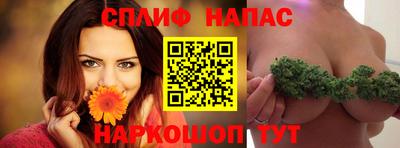 мефедрон VHQ Лесосибирск
