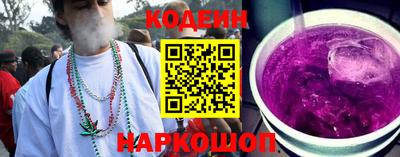 мефедрон VHQ Лесосибирск