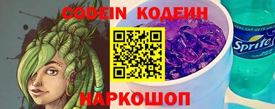 apvp Ливны