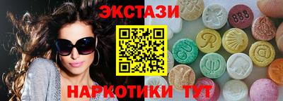 apvp Ливны