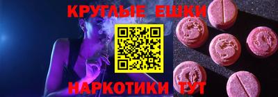 марихуана Ликино-Дулёво