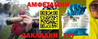 марихуана Ликино-Дулёво