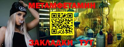 apvp Ливны