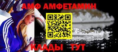 мефедрон VHQ Лесосибирск