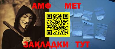 apvp Ливны