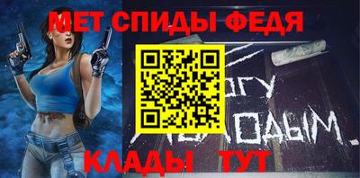 apvp Ливны