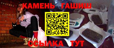 мефедрон VHQ Лесосибирск