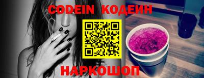 apvp Ливны