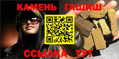 мет Моздок