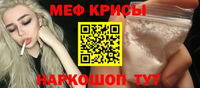 apvp Ливны