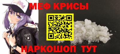 apvp Ливны