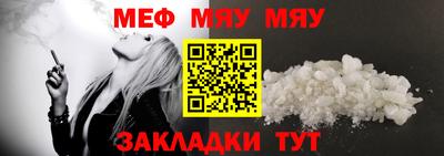 марихуана Ликино-Дулёво