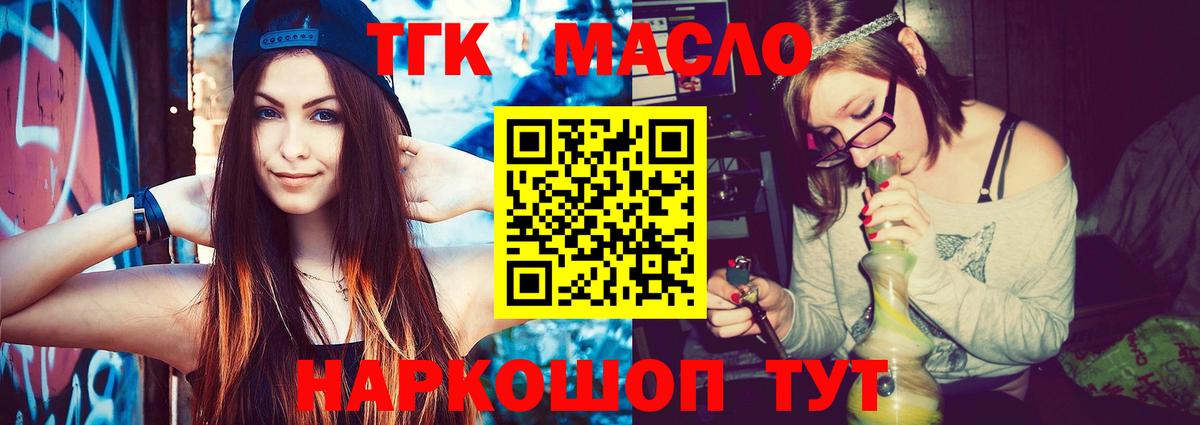 A-PVP Грозный