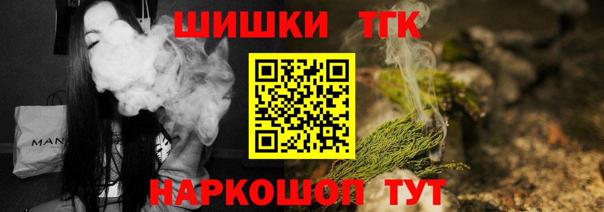 Грозный  Марихуана план  Канабис White Widow  МАРИХУАНА ГИДРОПОН  Марихуана VHQ  Вход с VPN 